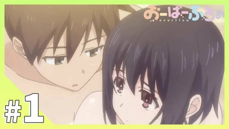 อนิเมะ